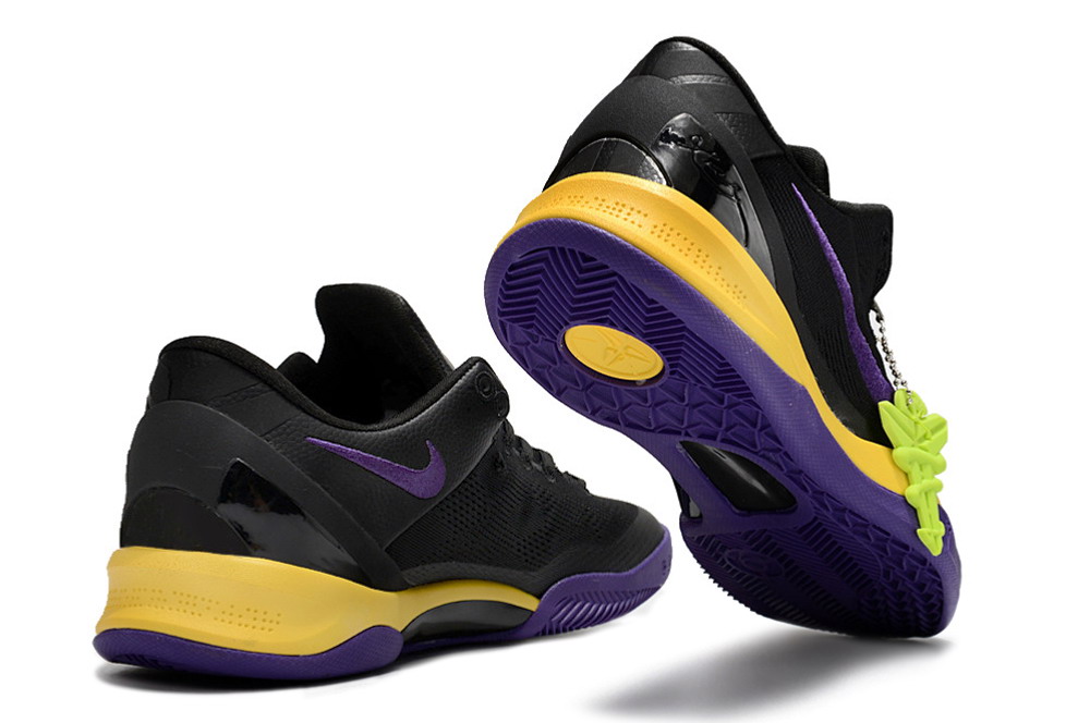 Nike Kobe 8 System Black Purple Yellow